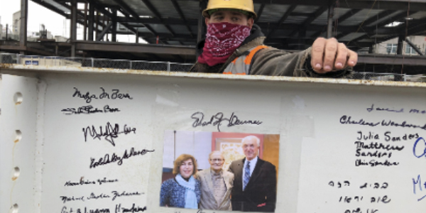 Beam Signing