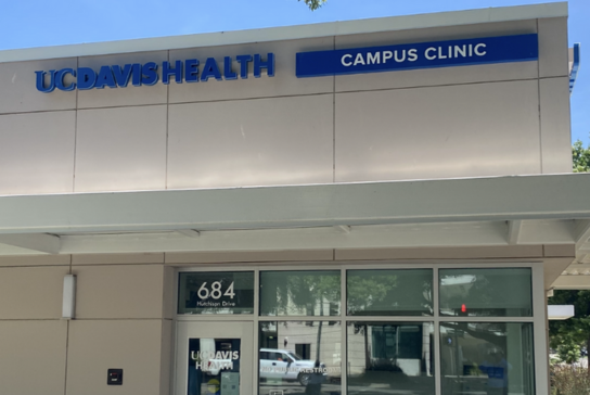 Davis Campus Clinic exterior