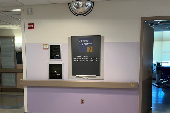 Photo of light purple painted wall of Davis Tower Level 7