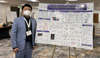 Yuanjun Shen poster presentation